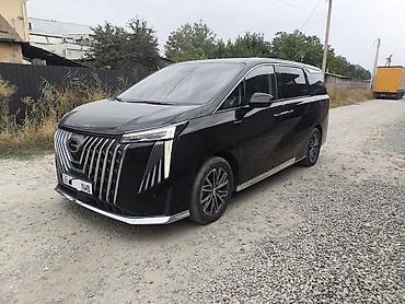 gac trumpchi s7: GAC Trumpchi M8 — стильный чёрный минивэн бизнес‑класса. Основные — 2
