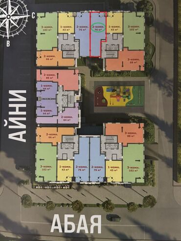 ищу квартиру дордой рынок рядом: 2 комнаты, 79 м², Элитка, 3 этаж, ПСО (под самоотделку)