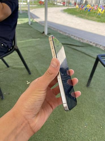 аккумулятор iphone 14 pro оригинал: IPhone 15 Pro Max, Б/у, Natural Titanium, 94 % — 1