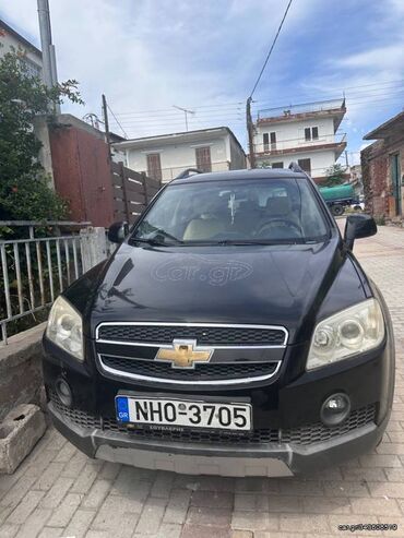 Μεταχειρισμένα Αυτοκίνητα: Chevrolet Captiva: 2 l. | 2007 έ. | 130000 km. SUV/4x4