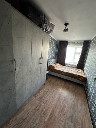 Продажа домов: 2 комнаты, 40 м², Хрущевка, 4 этаж, Евроремонт