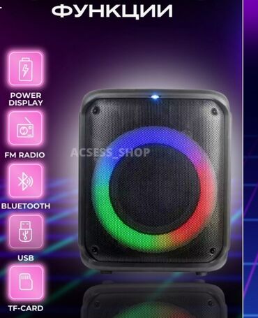Динамики и колонки: Доставим до дома бесплатно!!! Беспроводная портативная колонка — 19