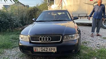 форсунки омывателя лобового стекла: Audi A4: 1999 г., Механика, Универсал — 5
