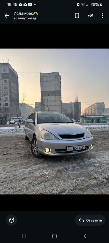 Toyota: Toyota Allion: 2003 г., 1.8 л, Автомат, Бензин, Седан