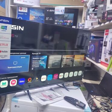 Телевизоры: 🔥🔥АКЦИЯ ‼️👍🔥 У нас самый низкий цены. Акция!!! Ясин 43 дюм диагонал — 20