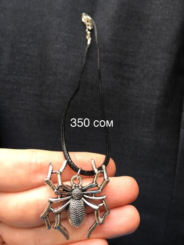 Кулоны и подвески: Кулоны и подвески — 14