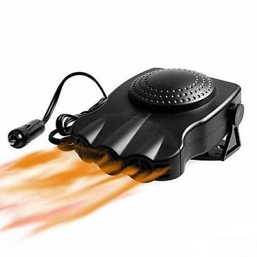 akumulator: Grejalica za auto 12v - 150W NOVO. Opis proizvoda: Grejalica za auto — 1