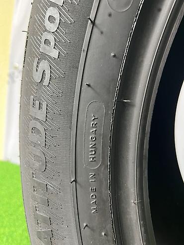 27545: Шины 275 / 45 / R 20, Лето, Б/у, Пара, Внедорожные (АТ/МТ), Michelin — 7
