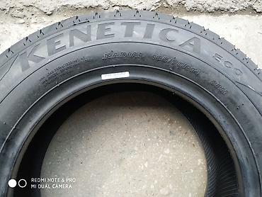 14: Шины 185 / 70 / R 14, Лето, Новый, Комплект, Легковые, Китай — 3