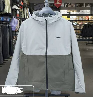 пиджак белый: Мужская куртка, L (EU 40), Li-Ning, Новый, цвет - Серый, Бесплатная доставка