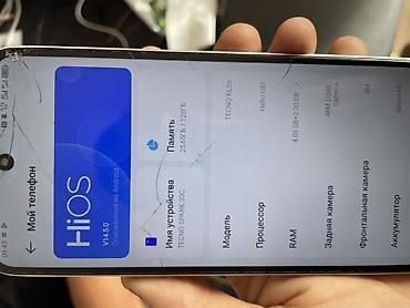 redmi 10 note: Смартфон TECNO Spark 30C (модель TECNO KL5n) на HiOS v14.0, основанной — 1