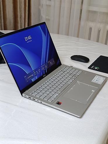 Ноутбуки ASUS: Офисный, Новый — 4