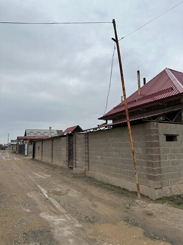 рабочий городок дом: Продается дом 10 соток 2 красной книги по 5 соток находится в военно