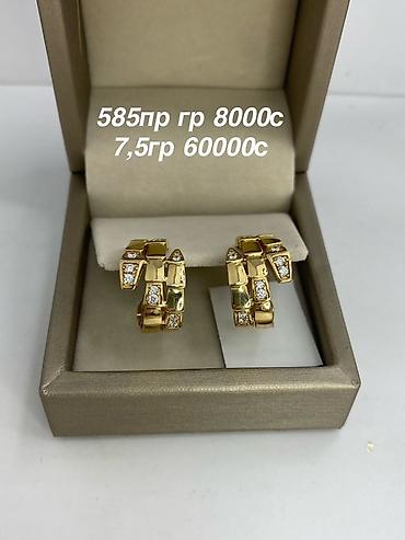 Серьги: Серьги, Проба 585, Без вставки, Женские — 3