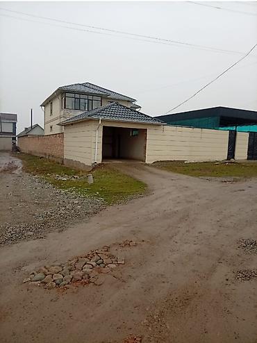 15 соток, Тех паспорт, Договор купли-продажи
