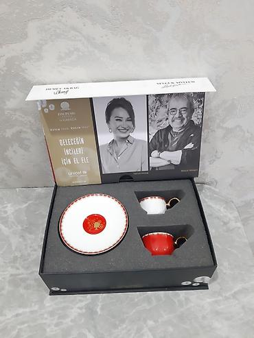 Наборы посуды: Набор для чая Karaca, 6 персон - Комплектация: 6 стеклянных стаканов — 9