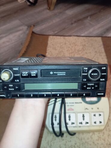 Maqnitofonlar: Maqnitol, İşlənmiş, CD, Ünvandan götürmə — 4