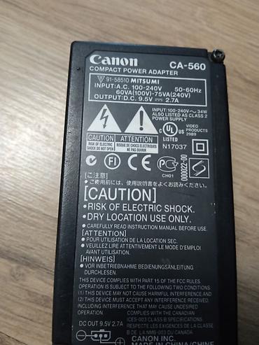 behringer u phoria studio pro: Canon CA-560 – kompaktni naponski adapter - Brend/model: Canon CA-560 — 2