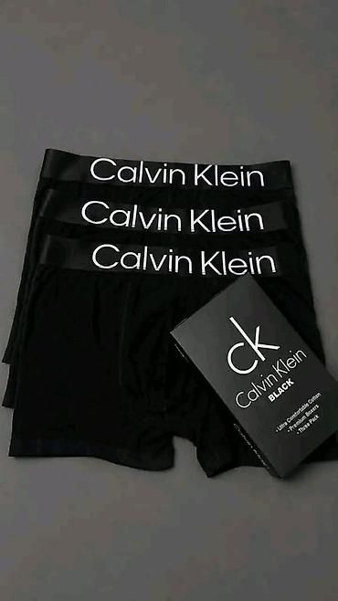 donseza: Turske kvalitetne boxerice muške M,L,XL,XXL veličine za samo 1 kutija — 5