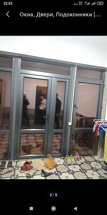 Пластиковые окна на заказ: Высокого качества,алюминиевые пластиковые окна,двери,витражи,фасады!!! — 16