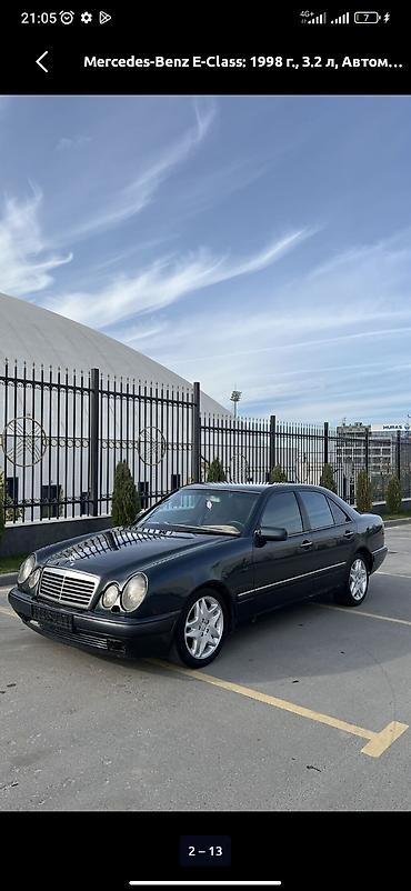 tucson 2020: Mercedes-Benz E-Class: 1998 г., 3.2 л, Автомат, Бензин, Седан — 2