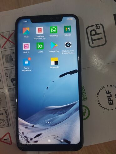 redmi: Xiaomi, Redmi Note 6 Pro, Б/у, 32 ГБ, цвет - Черный, 2 SIM