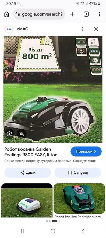 Kosilice i trimeri: Robot kosilica za travu Garden Feelings - Automatsko košenje — 5