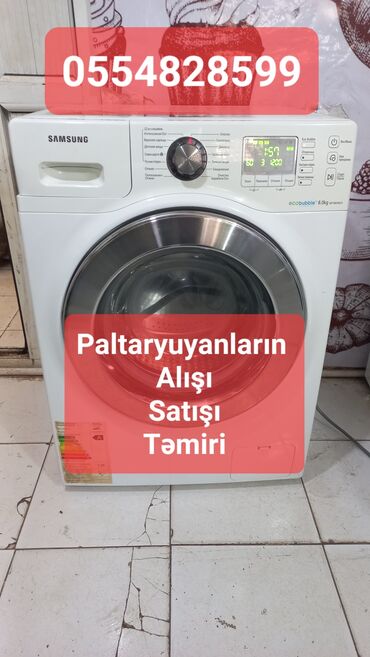 Paltaryuyan maşınlar: Paltaryuyan maşın Hotpoint Ariston, 6 kq, İşlənmiş, Avtomat, Ödənişli çatdırılma