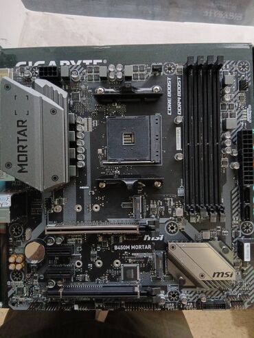 комплектующие: Материнская плата, AMD, AM4, ATX, Для ПК