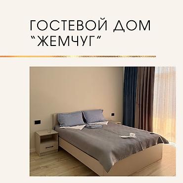 Продажа другой коммерческой недвижимости: Продаётся действующий Гостевой Дом — готовый прибыльный бизнес 📍 — 2