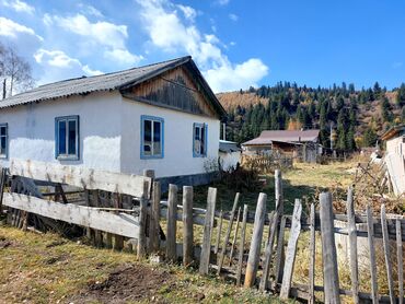 продаю дом нижняя аларча: Дом, 64 м², 4 комнаты