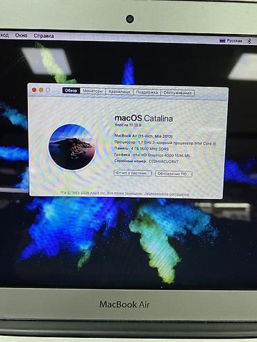 id 6: Ультрабук, Б/у, Intel Core i5, ОЗУ, RAM: 4 ГБ, В рассрочку — 5