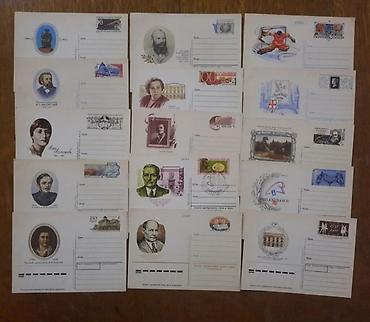 Açıqcalar: Şəkillərin sırası ilə say və qiymətlər, birlikdə 100 manat 1) 10 ədəd — 9