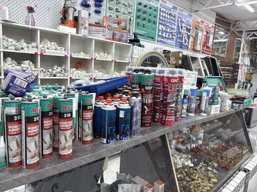 шкафы жалал абад: Белая керамическая раковина над стиральной Машиной прямоугольной формы