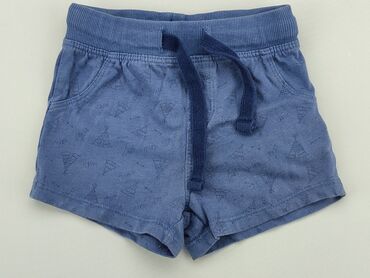szorty jasny jeans: Szorty, Lupilu, 3-6 m, stan - Zadowalający