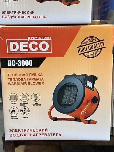 Тепловая пушка Электрическая, более 2000 Вт, Регулировка температуры