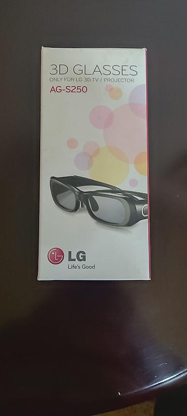 ТВ и видео: 3D-очки LG AG-S250. - Тип: активные 3D‑очки для домашних кинотеатров — 1