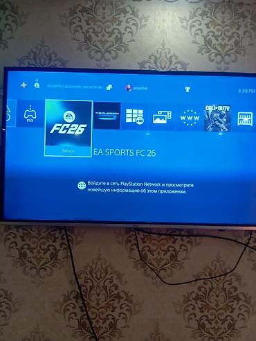 корпус ps4 fat: Игровая приставка Sony PlayStation 4 (оригинальная «fat» версия) с — 2