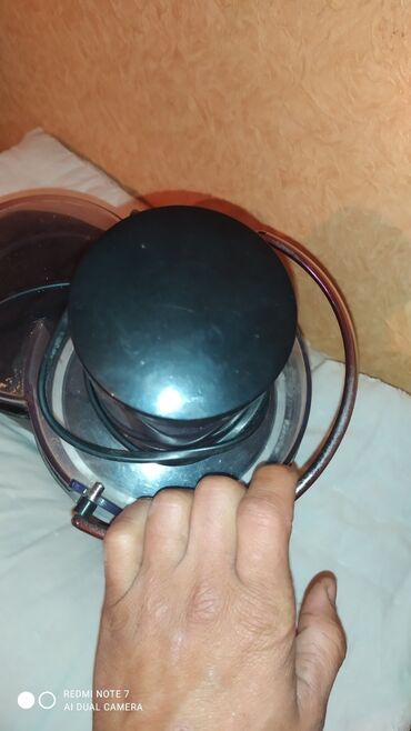 Şirəçəkənlər: Şirəçəkən Tefal, Mərkəzdənqaçma — 2