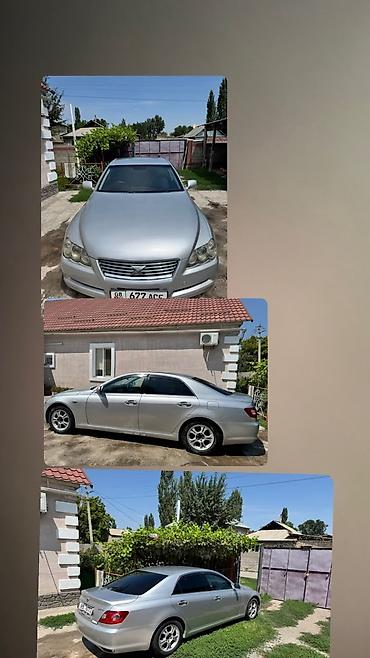 танк х: Toyota Mark X: 2005 г., 2.5 л, Автомат, Бензин, Седан — 3