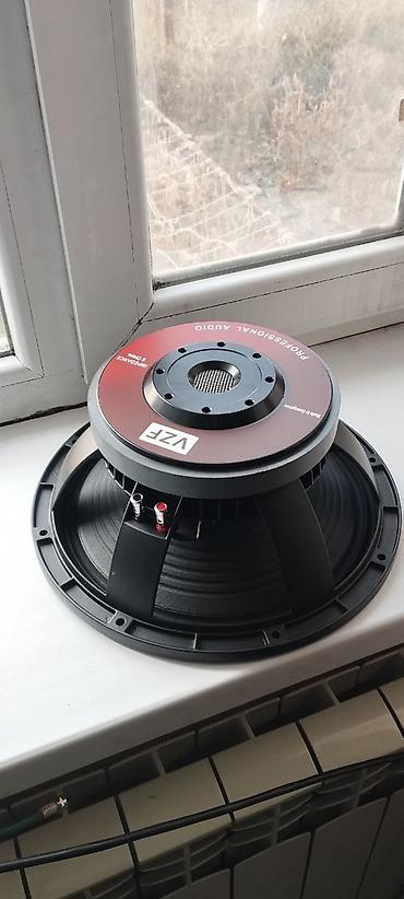 решотка на спринтер: Профессиональный среднечастотный динамик VZF (PROFESSIONAL AUDIO) 450w — 2
