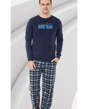 Домашние костюмы: Мужской комплект одежды (пижама) для дома от фирмы #aydoğan Турция — 6