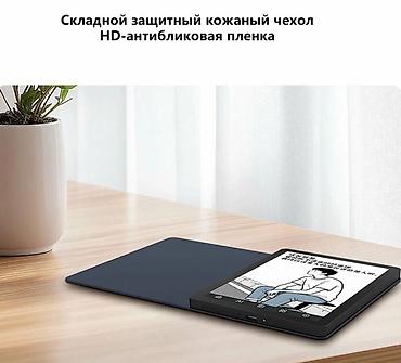 galaxy tab e: Электронная книга, Новый, 6" - 7", Wi-Fi, цвет - Черный — 6