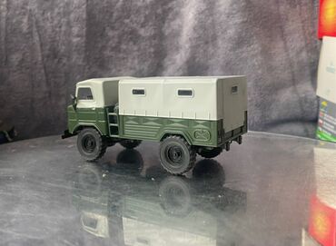 Avtomobil modelləri: QAZ, 1959 il, 1:43, Dəmir, Ödənişli çatdırılma — 19