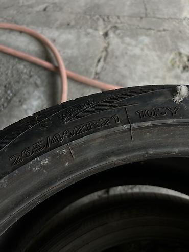 спортивный резина: Летние шины 265/40 ZR21 105Y - Размер: 265/40 ZR21 - Индекс — 2