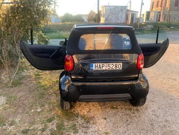 Μεταχειρισμένα Αυτοκίνητα: Smart Fortwo: 0.8 l. | 2001 έ. | 50000 km. Χάτσμπακ