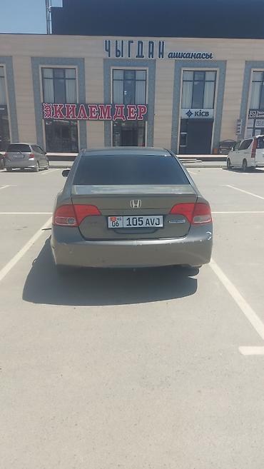 ручка на цивик: Honda Civic: 2008 г., Автомат, Бензин, Седан — 5