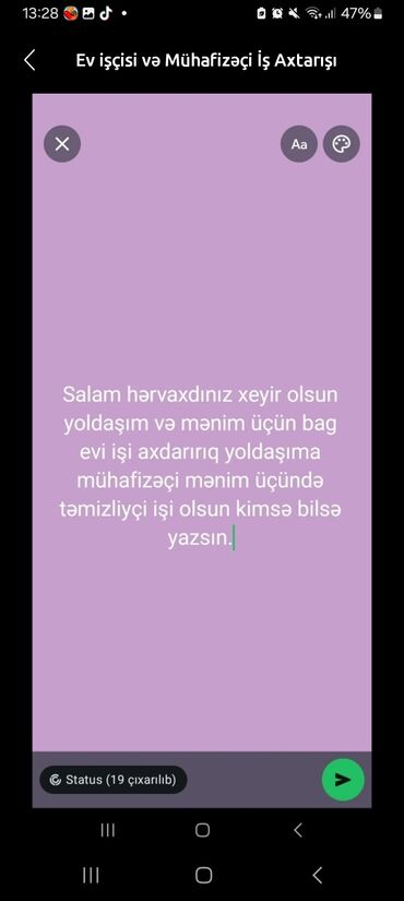 работа на собственном авто: Xidmət elanıdır: Ev işləri və mühafizəçi - Ailə cütlüyü olaraq bağ