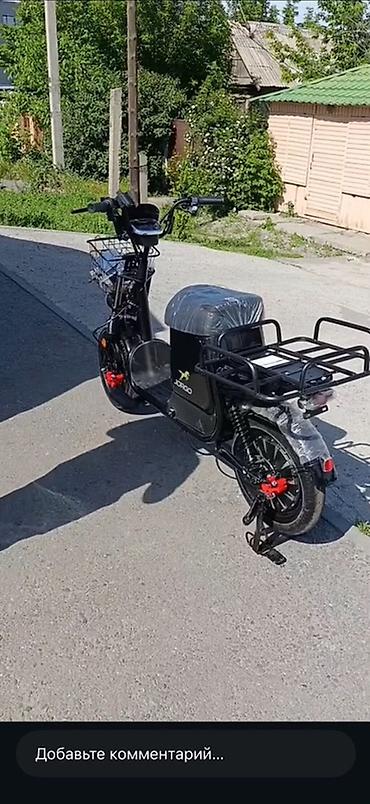 velogo: Электроскутер JOGGO (электробайк городского типа) - Электропривод — 1