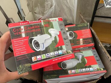 маленькие камеры наблюдения: Белая камера видеонаблюдения Laser Technics CCTV, модель Yeshi Huajia